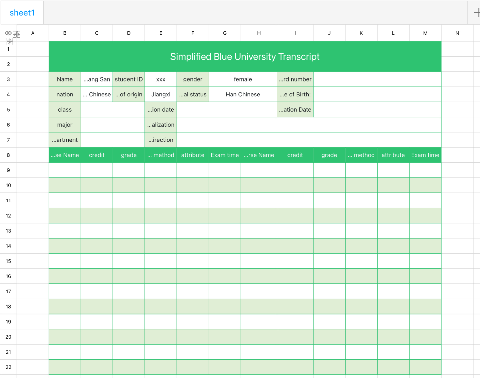 Simplified University Transcript